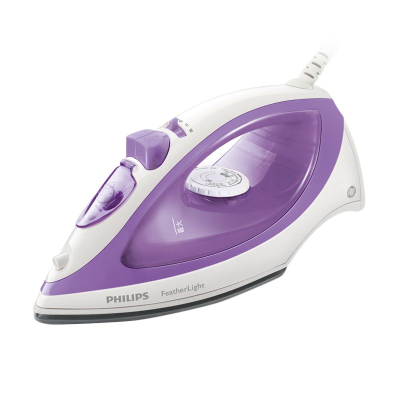 Cara Menggunakan Setrika Uap Merk Philips